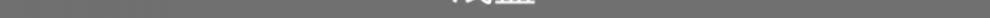 2f86b1476d60f040.jpg