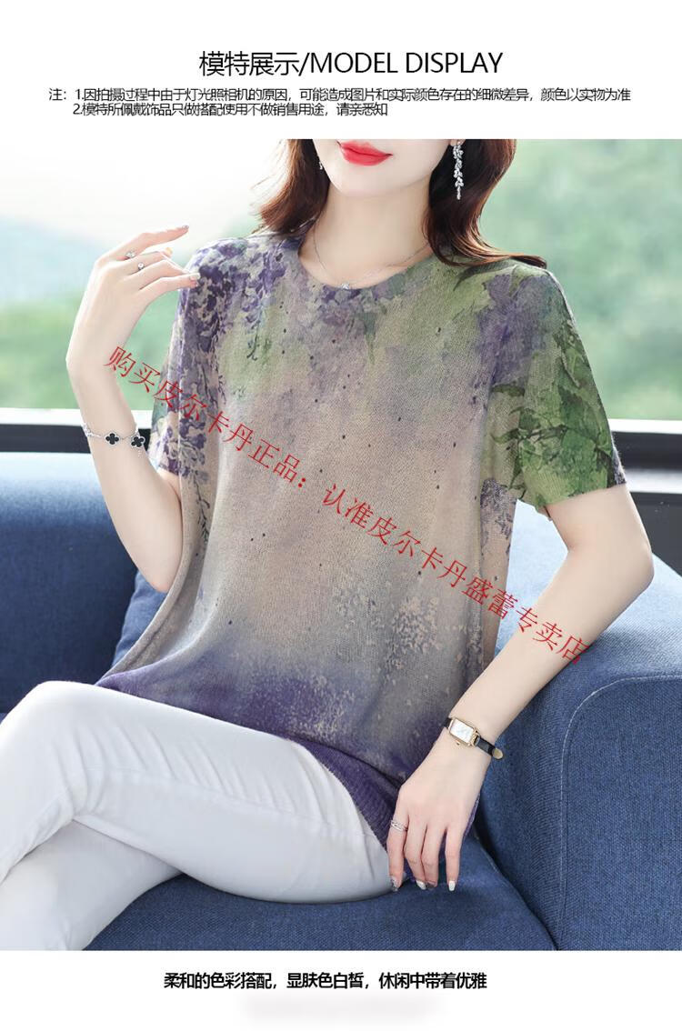 2f86b1476d60f040.jpg