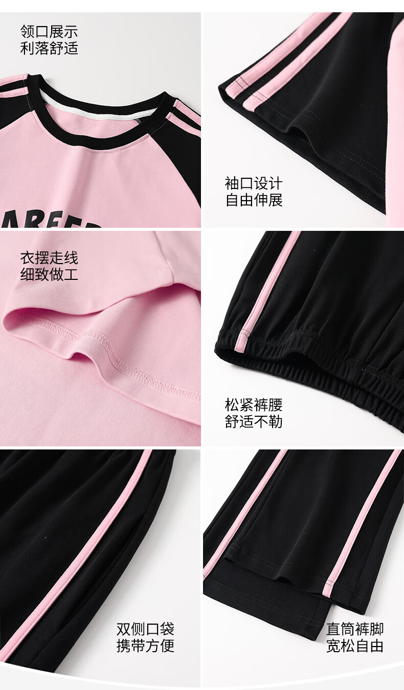 ccdac35b9aa66790.jpg