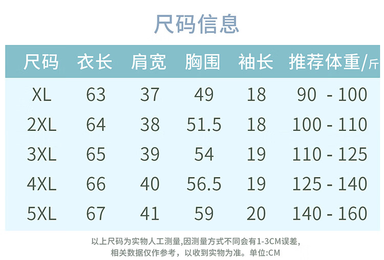 d225cbed6287142f.jpg