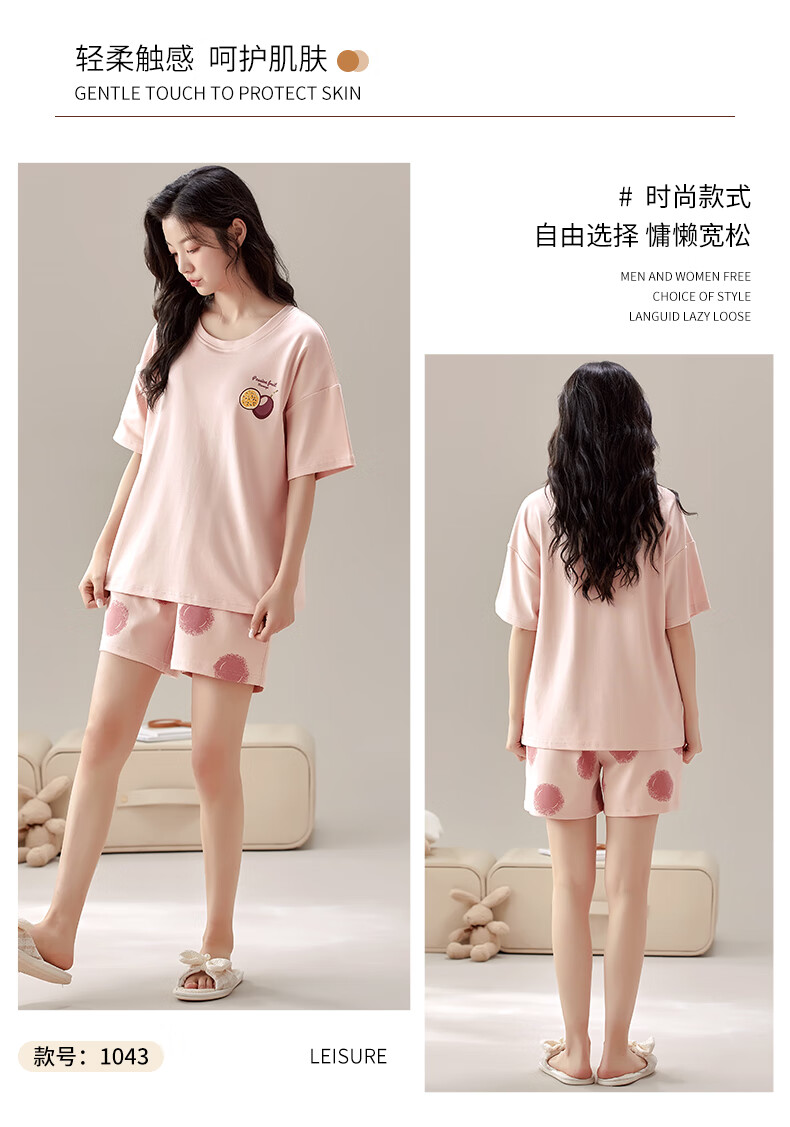 88c9470066f64ee7.jpg