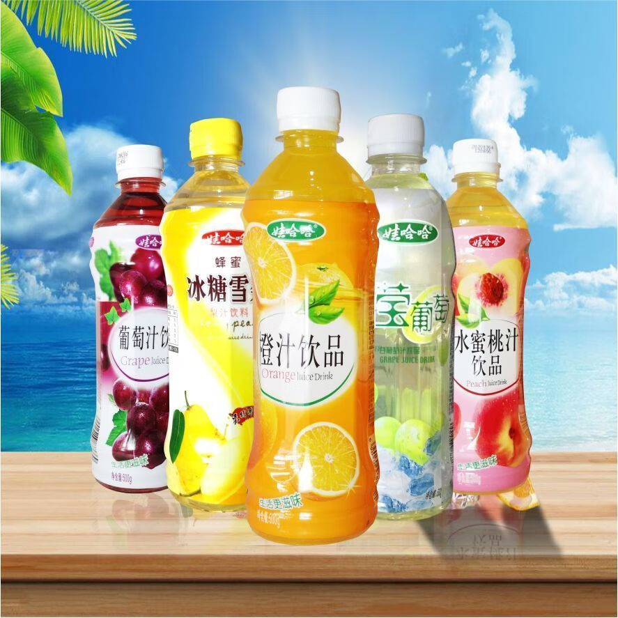 500ml*6瓶娃哈哈橙汁饮料整箱饮品瓶装夏季解暑葡萄汁多口味混合