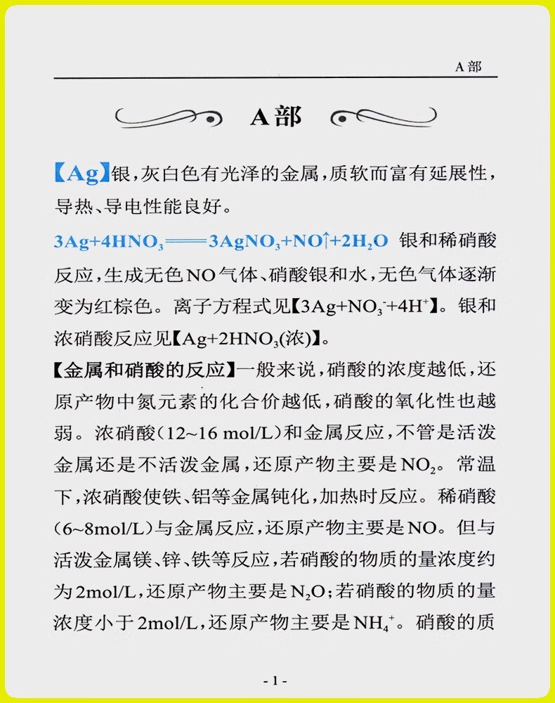 713cfb90f45849ac.jpg