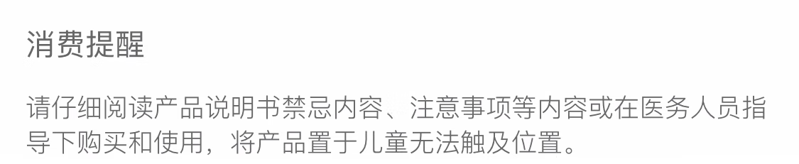 987fe467bdc3f69b.png