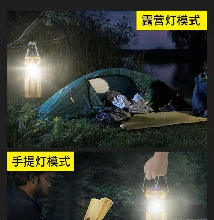 d0c8394c0e7df06d.jpg