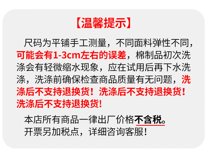 详情_03.jpg?x-oss-process=image/format,png