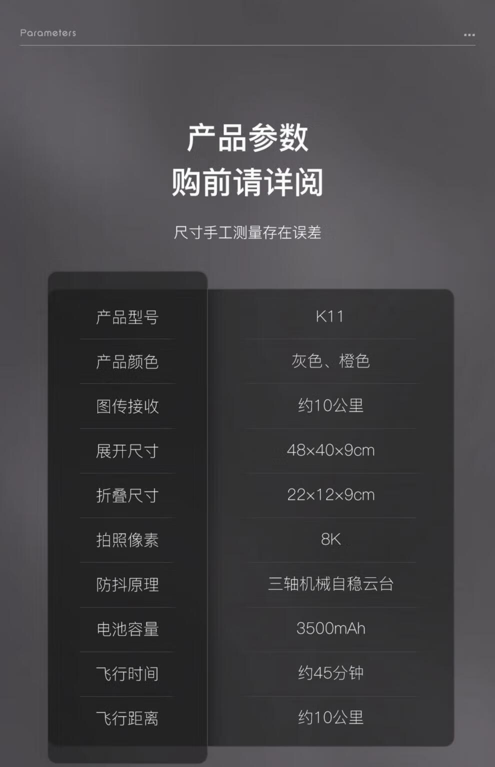 65017a66325d84cd.jpg