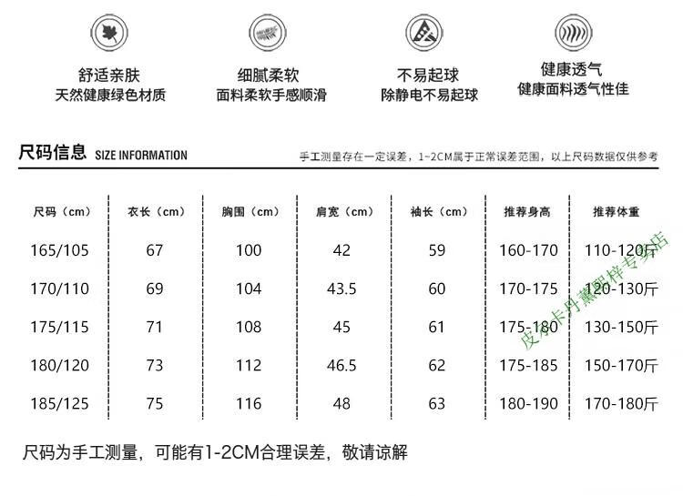 3aacb39c7ceefcd2.jpg