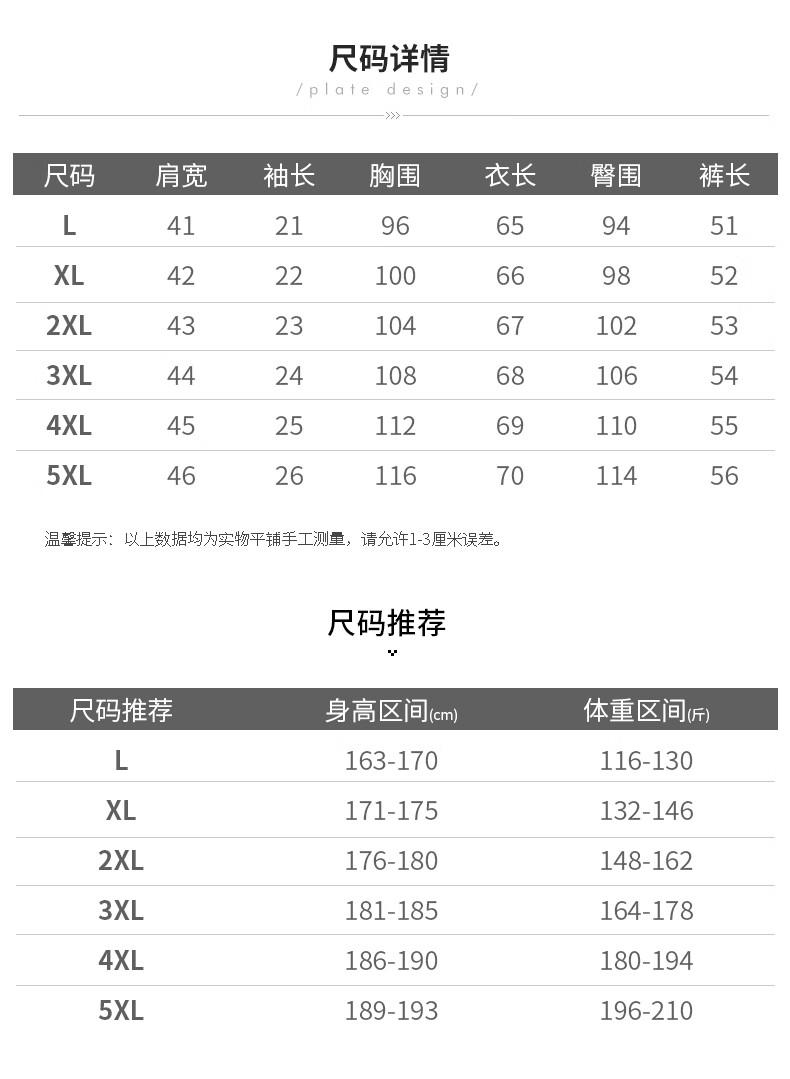 2ccb289dfcd29eb3.jpg