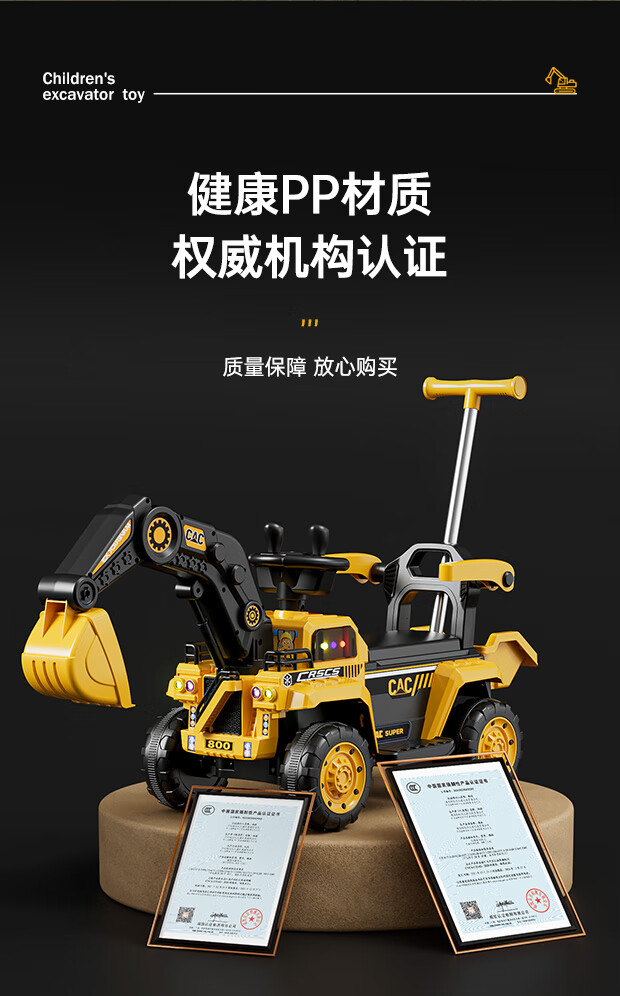 2ccb289dfcd29eb3.jpg
