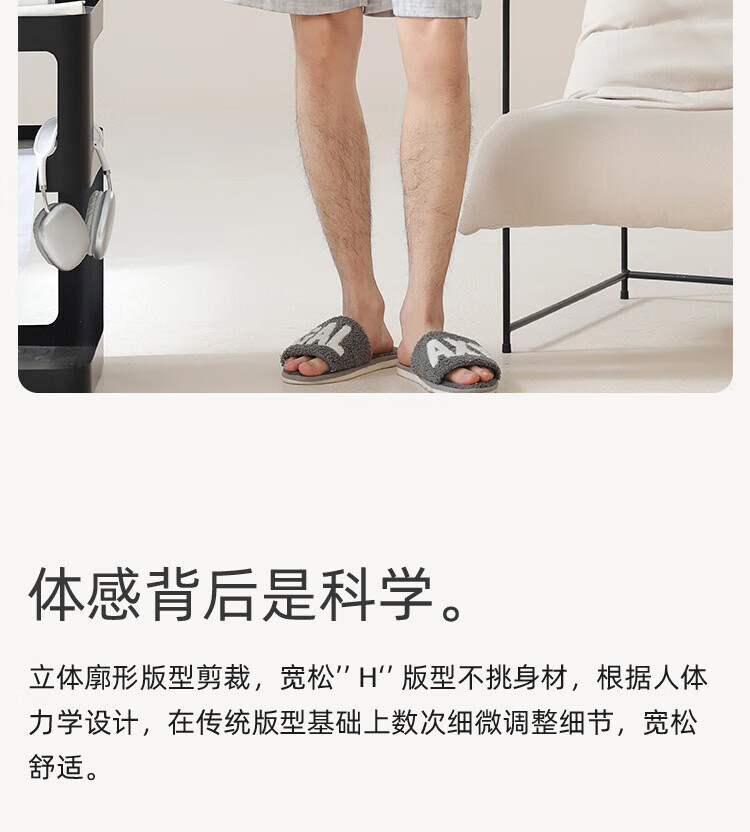 4d62d33c2b526742.jpg