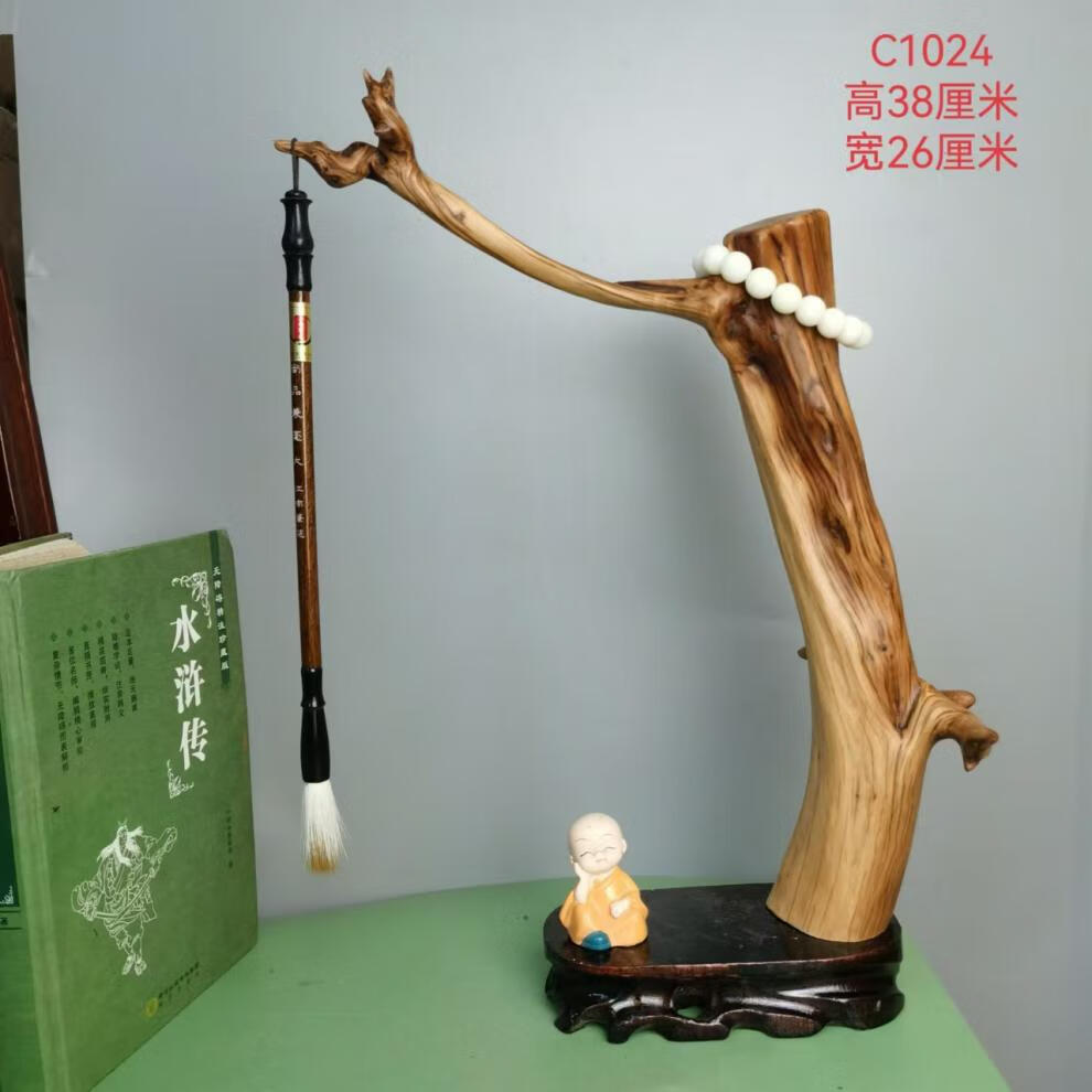 cb08f06caeb07f7f.jpg