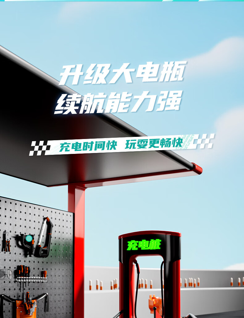 78d88b377d9a5d60.jpg