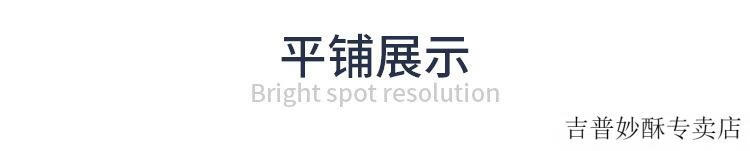 T恤-(1)_06