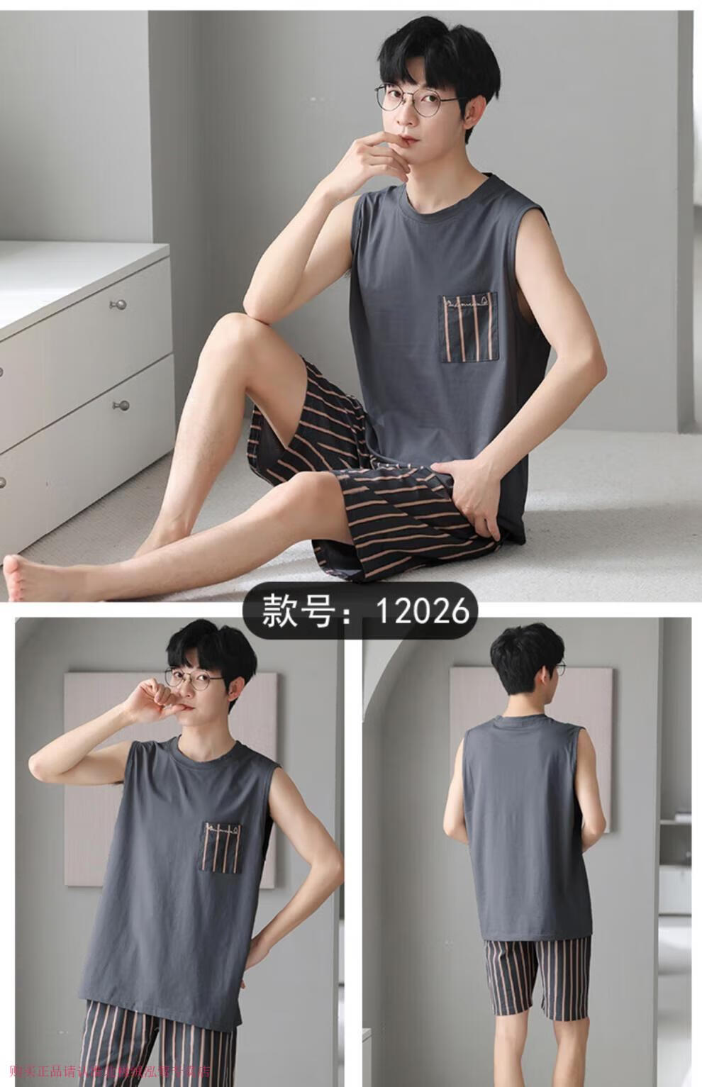 11a5e367bd893ea8.jpg