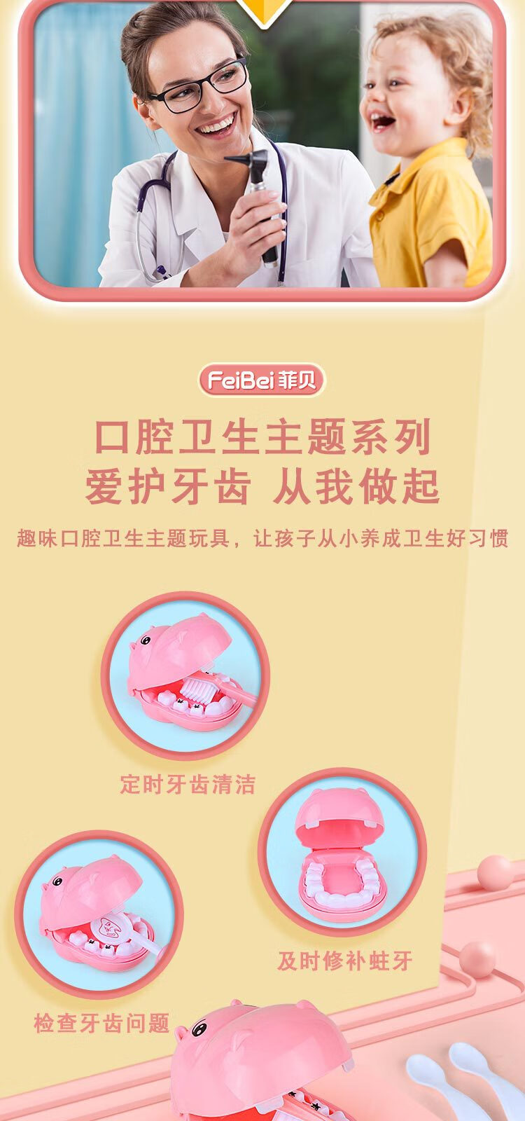 详情-修改1_03.jpg