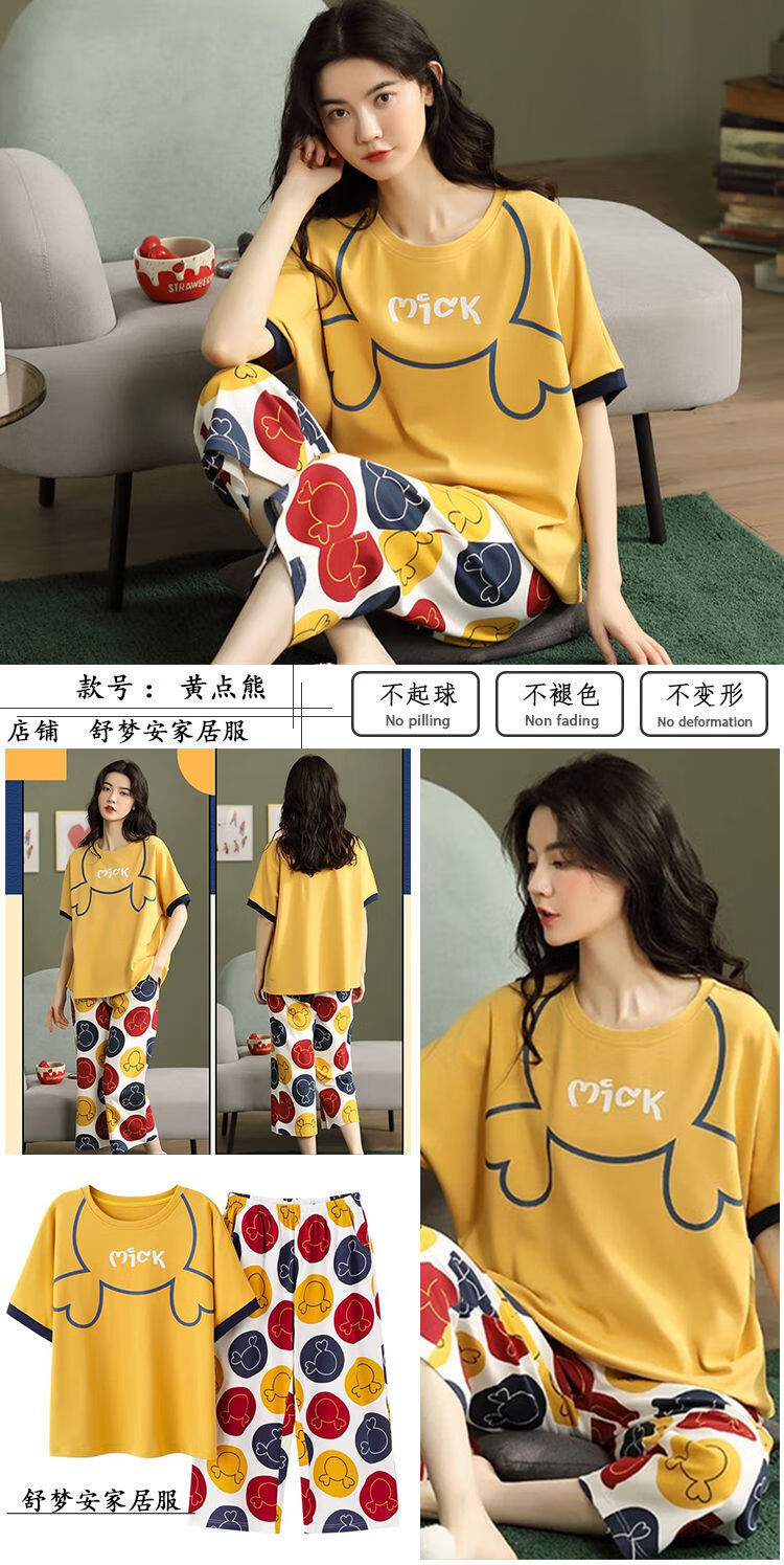 2a8575e6a34a93c8.jpg