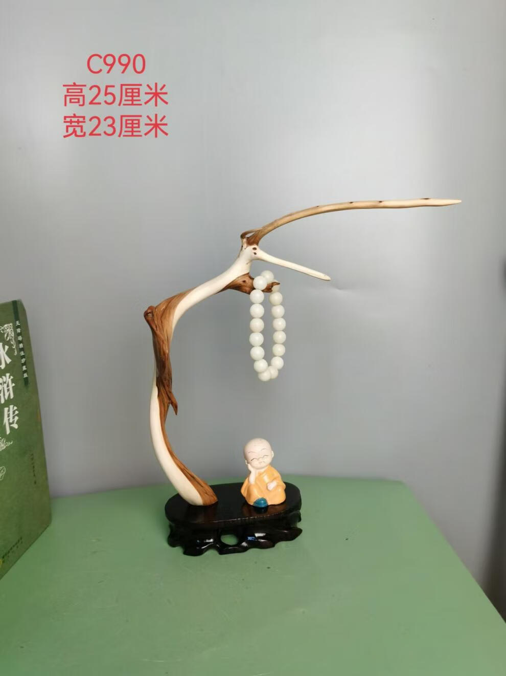 1ef90f2a09431aee.jpg