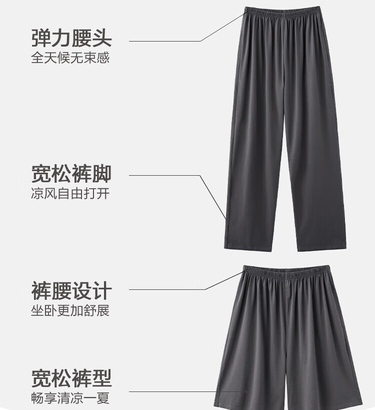 0c433bd4859a861b.jpg