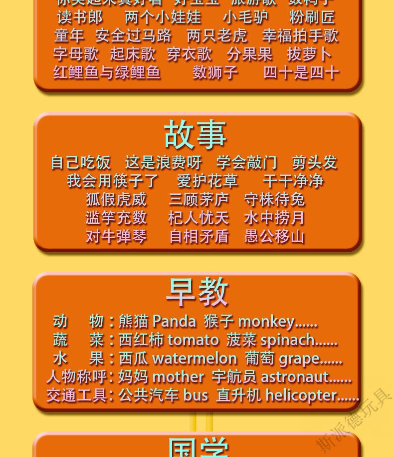 f0dbf3b9-278e-47c2-8ce7-abf02e554d07.jpe