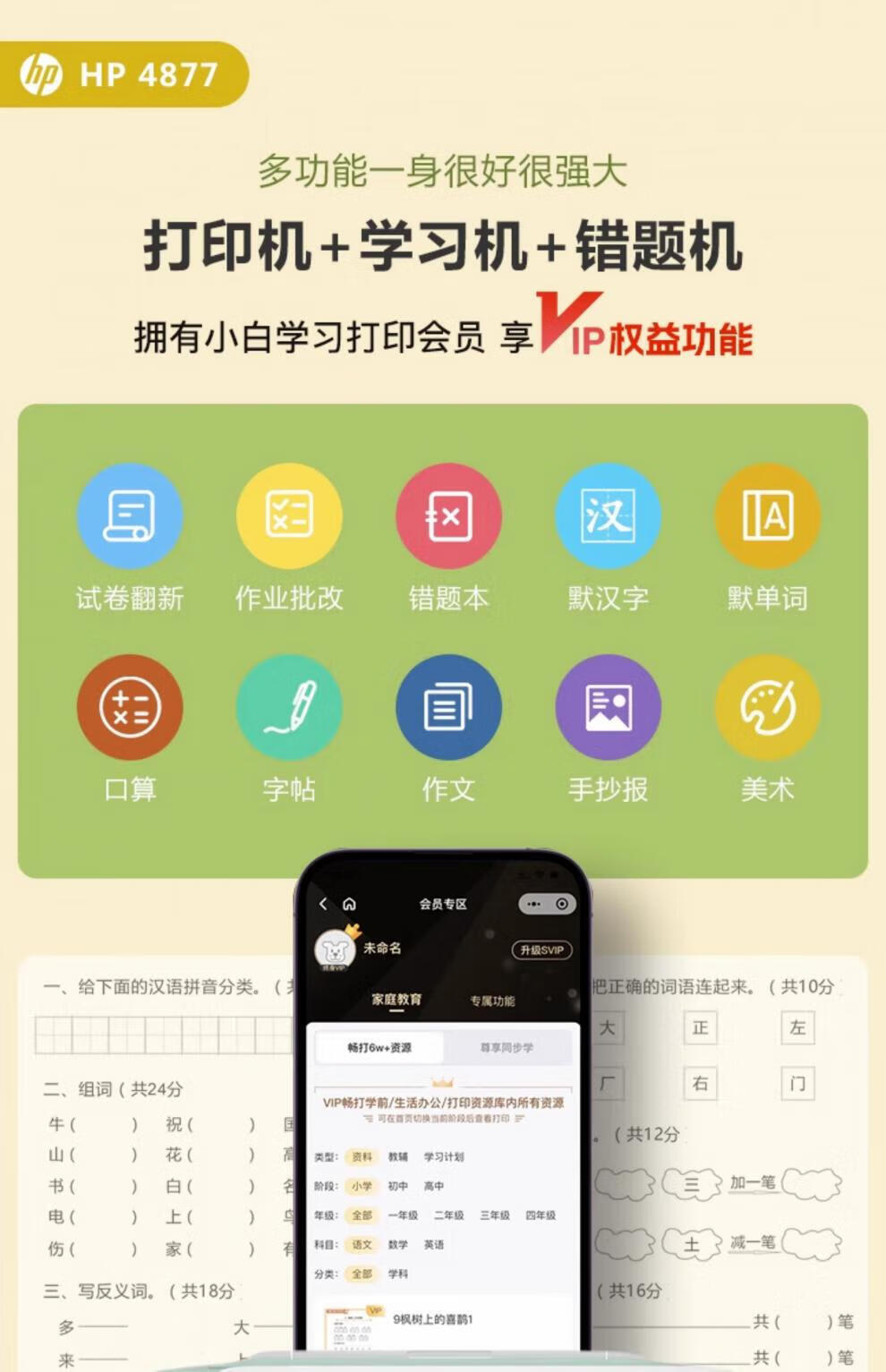 82cafc59693d556a.jpg