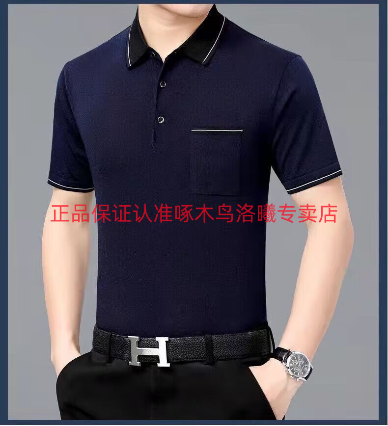 559514f6e41d83f6.jpg