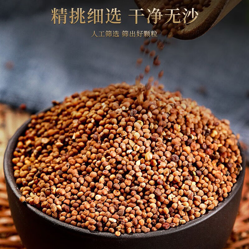 c395e018e586258d.jpg