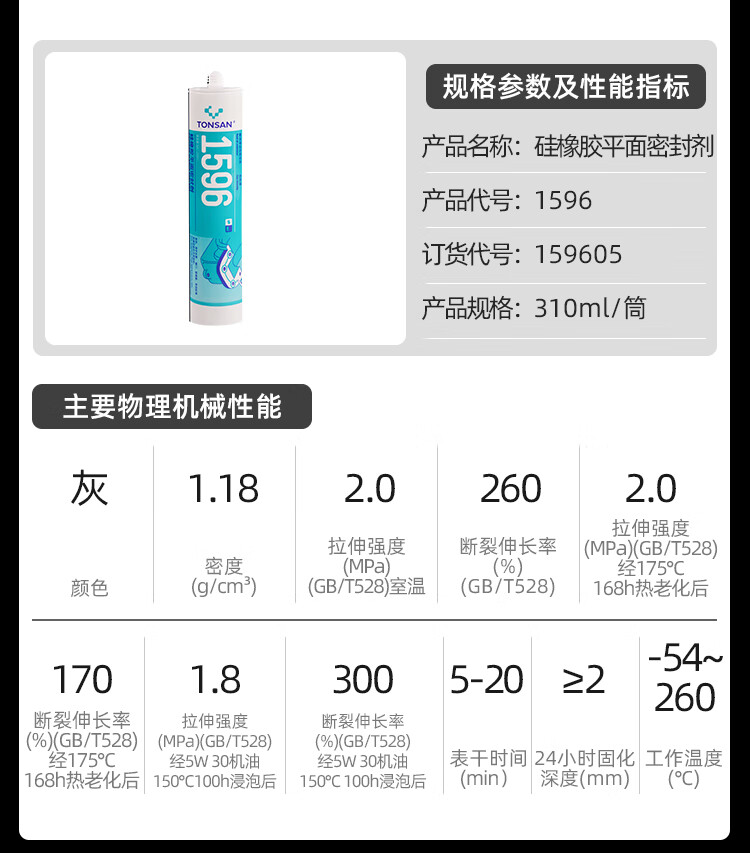 ccc33289aff043c0.jpg