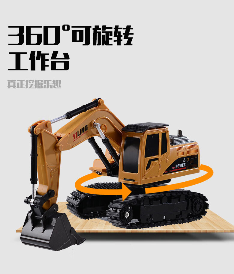 e776b61653d74b72.jpg