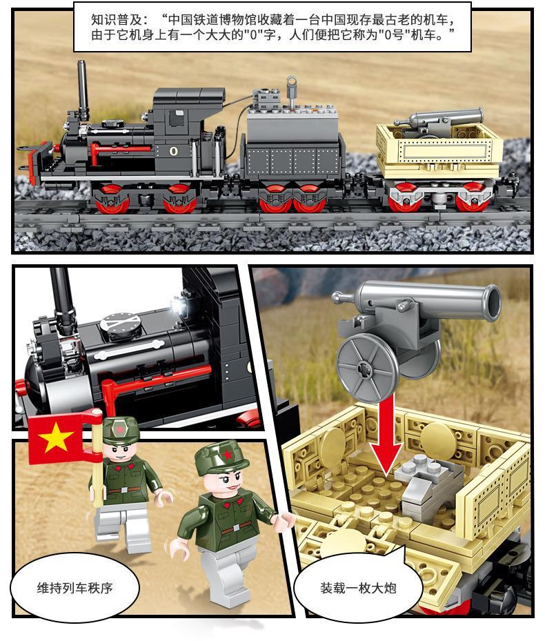 e00db0d3bf614dc7.png' style=