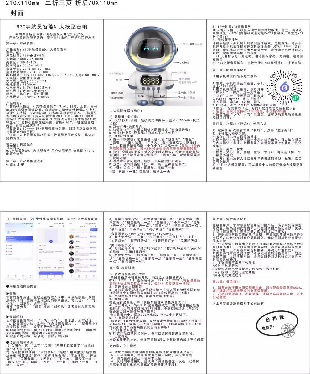 7912934fa03c3c43.jpg