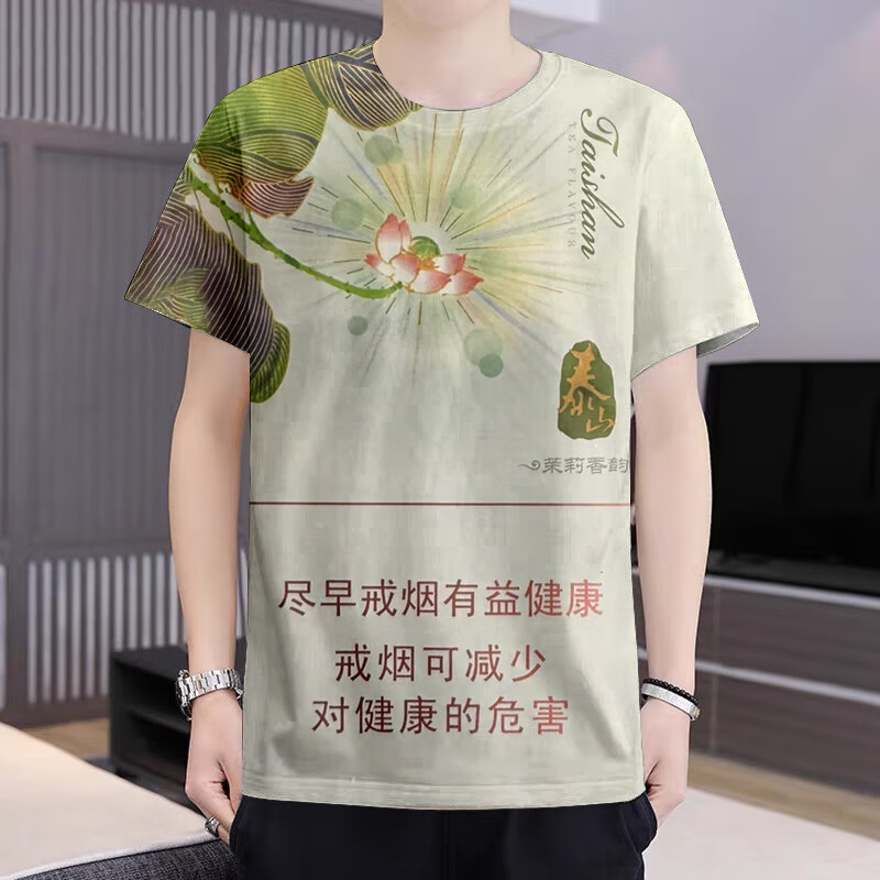 1da1caeefe6551e6.jpg