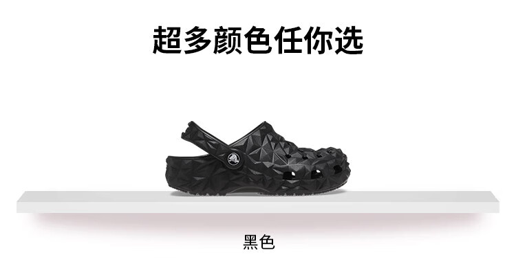 918e7369d0de54cf.jpg