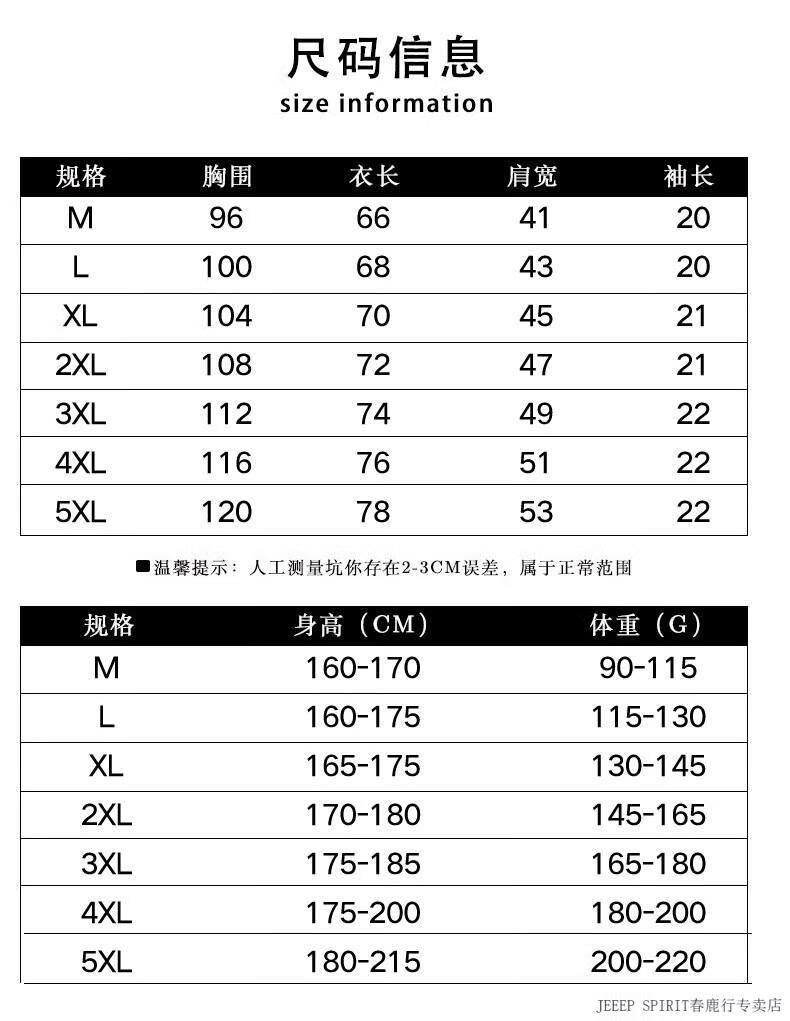 6851b09c140a82ee.jpg