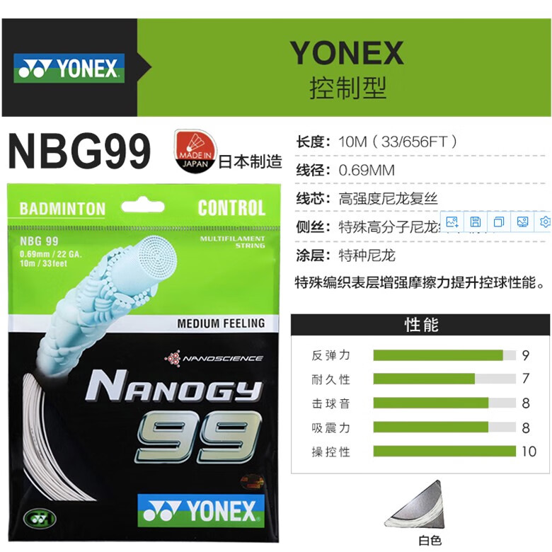 630ca0cbe796567e.jpg
