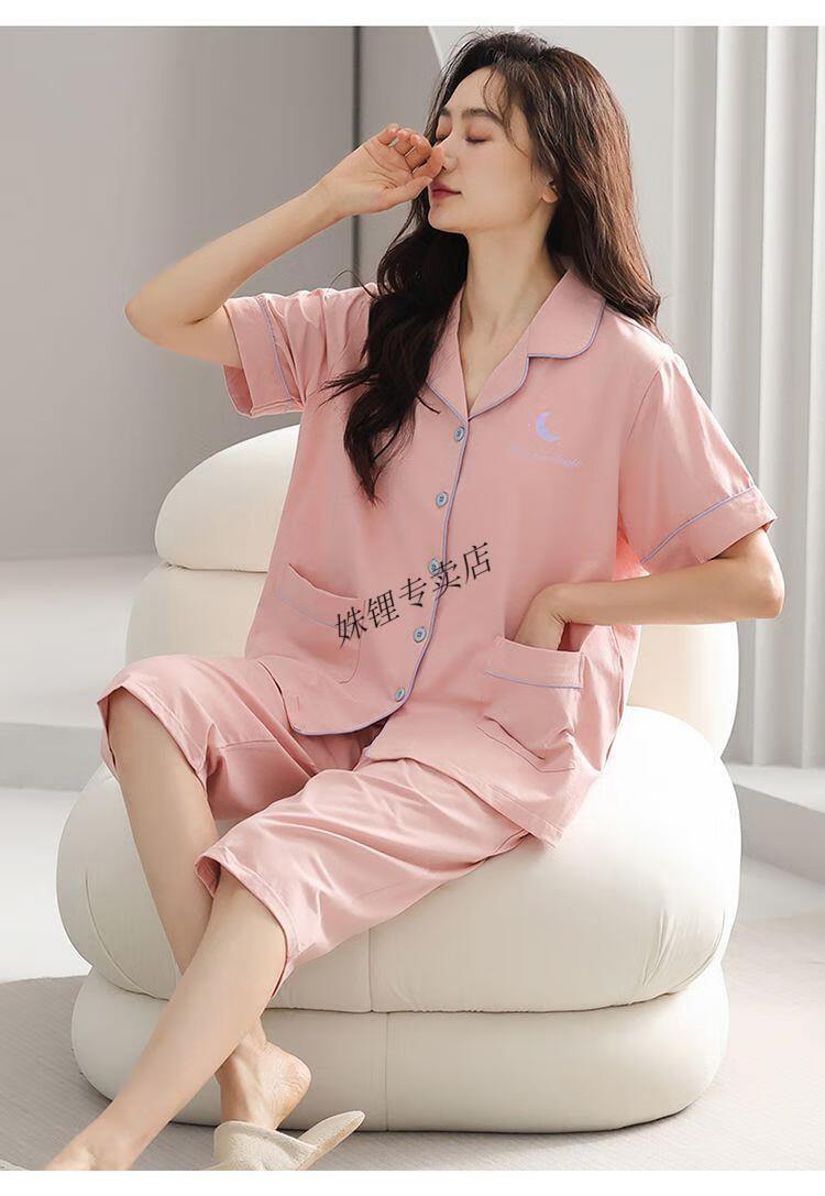 3d37fda7861646a5.jpg