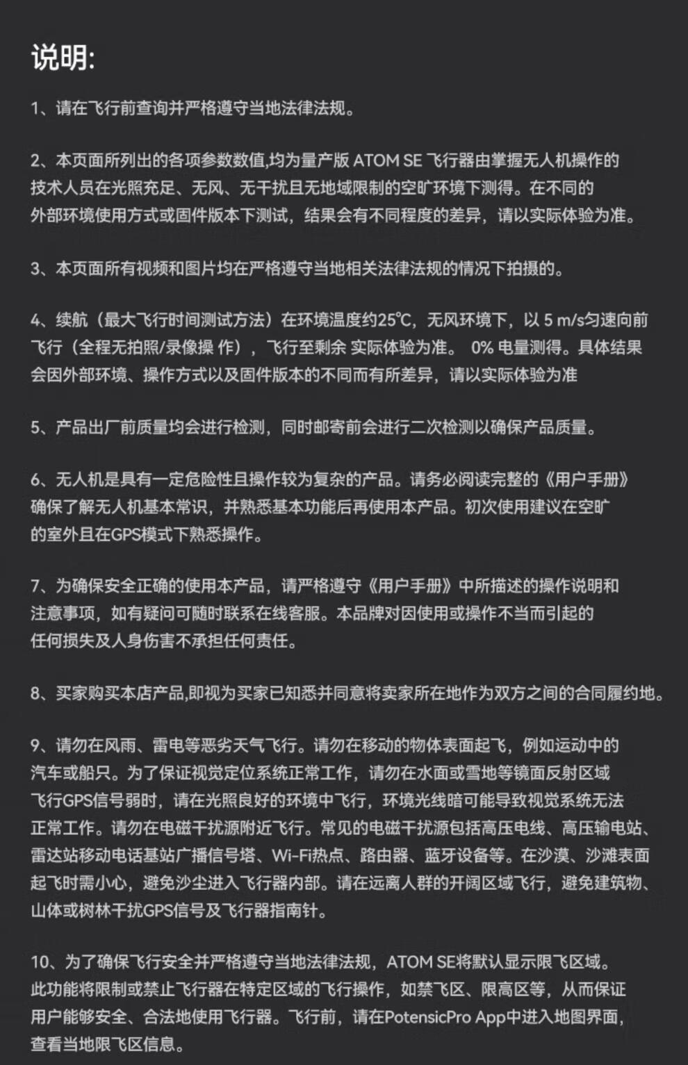 7fbc702a22d6ff5b.jpg