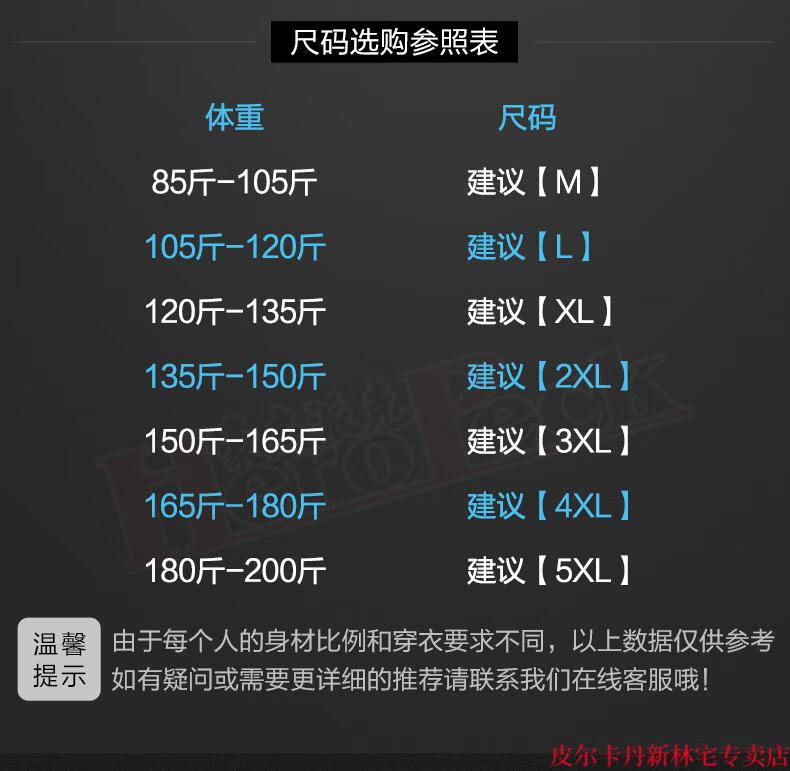 202fc6925de99424.jpg
