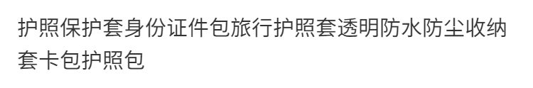 fc7fdb79-c658-411e-9c30-8192835b752c.png