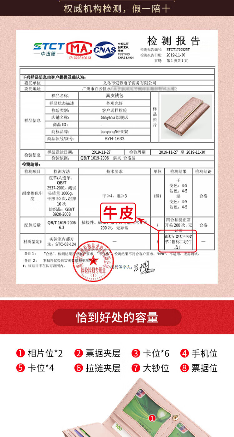 84db7273b4cee67d.jpg