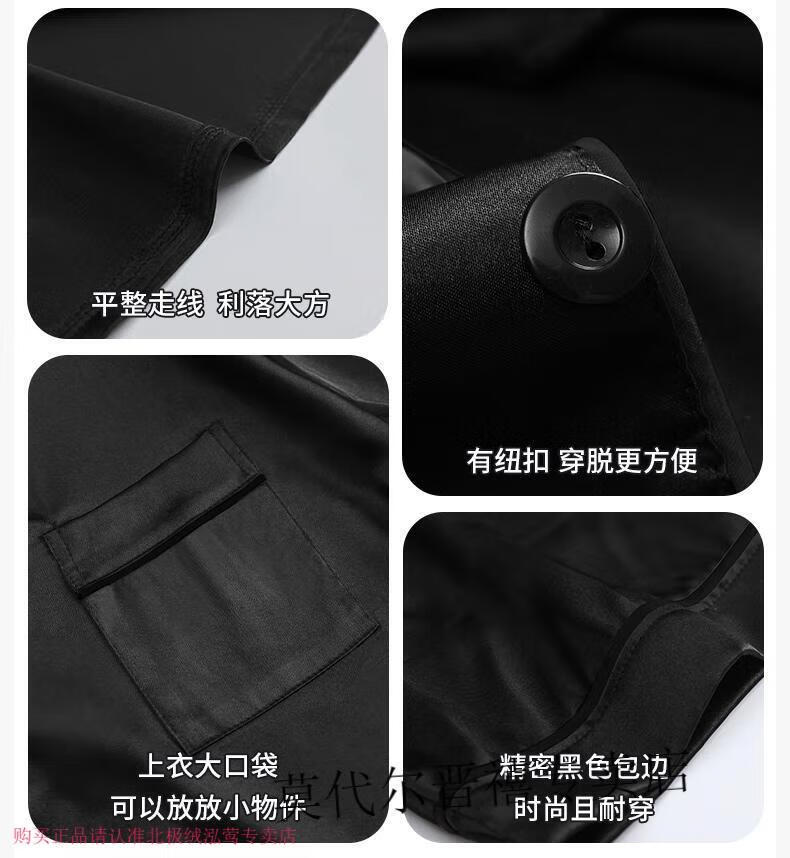 b245f8d631b7c04c.jpg