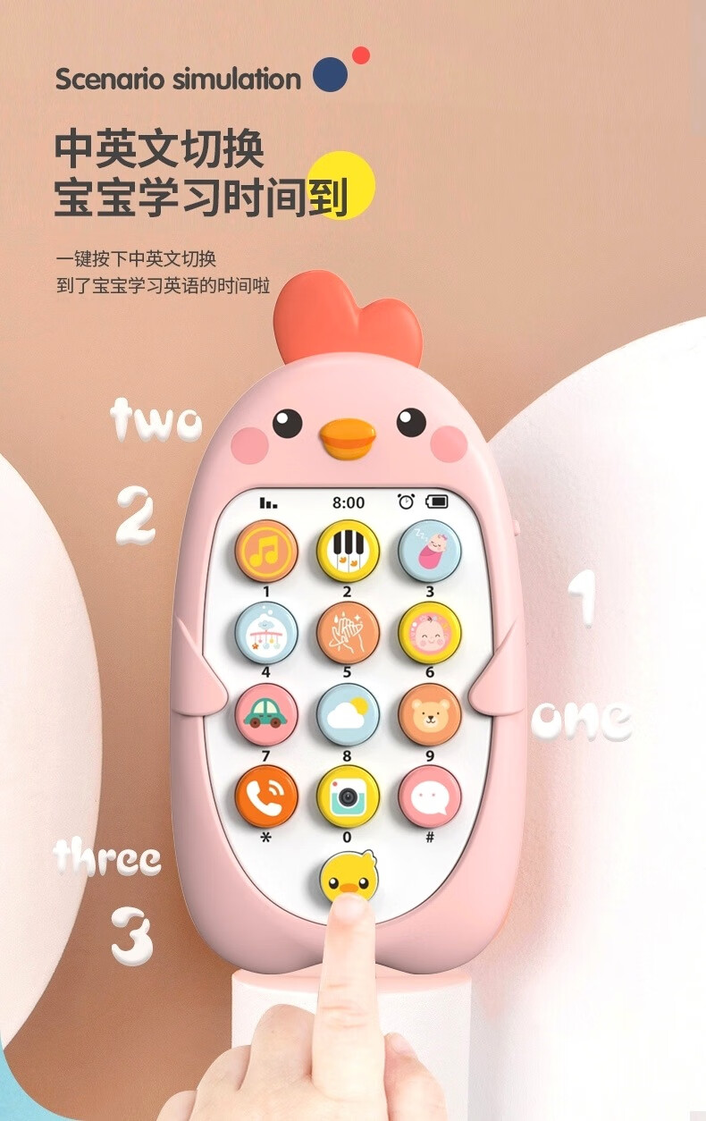 f427bd180f2d2def.jpg