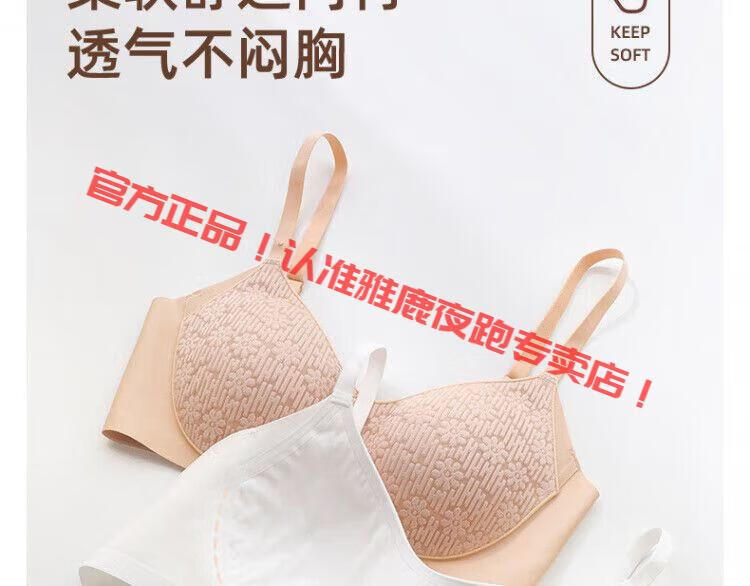 fb226e26ad5909bc.jpg