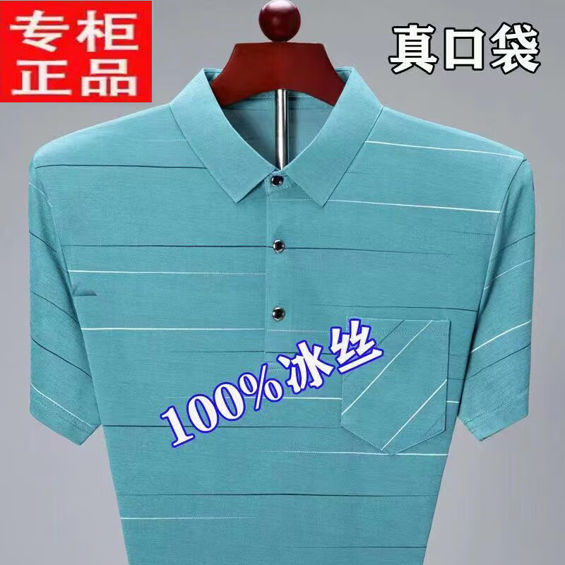 c7e93a899d48ff96.jpg