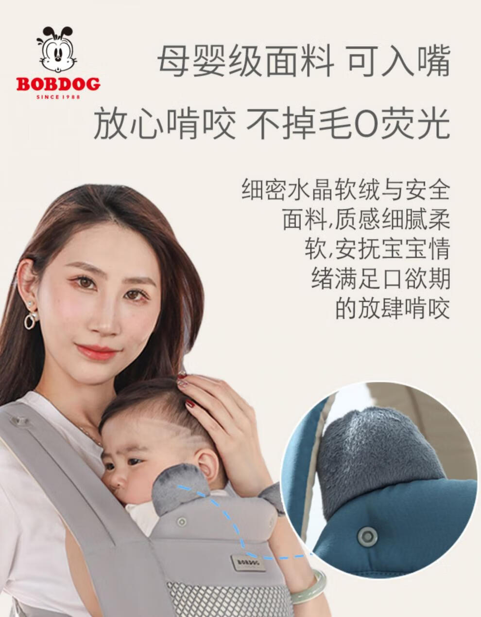 c7e93a899d48ff96.jpg