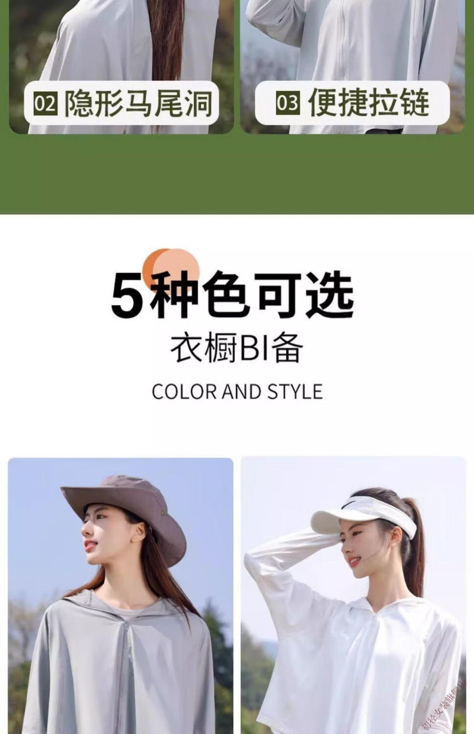 257d3260c06cc4e4.jpg' style=