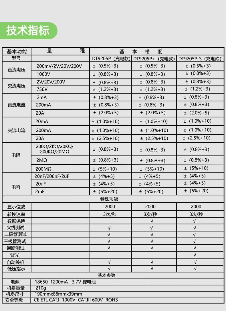 a002aa7ee19cfb43.jpg