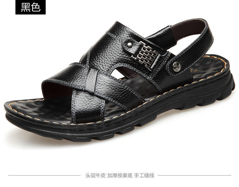 b417426c1141aef1.jpg' style=