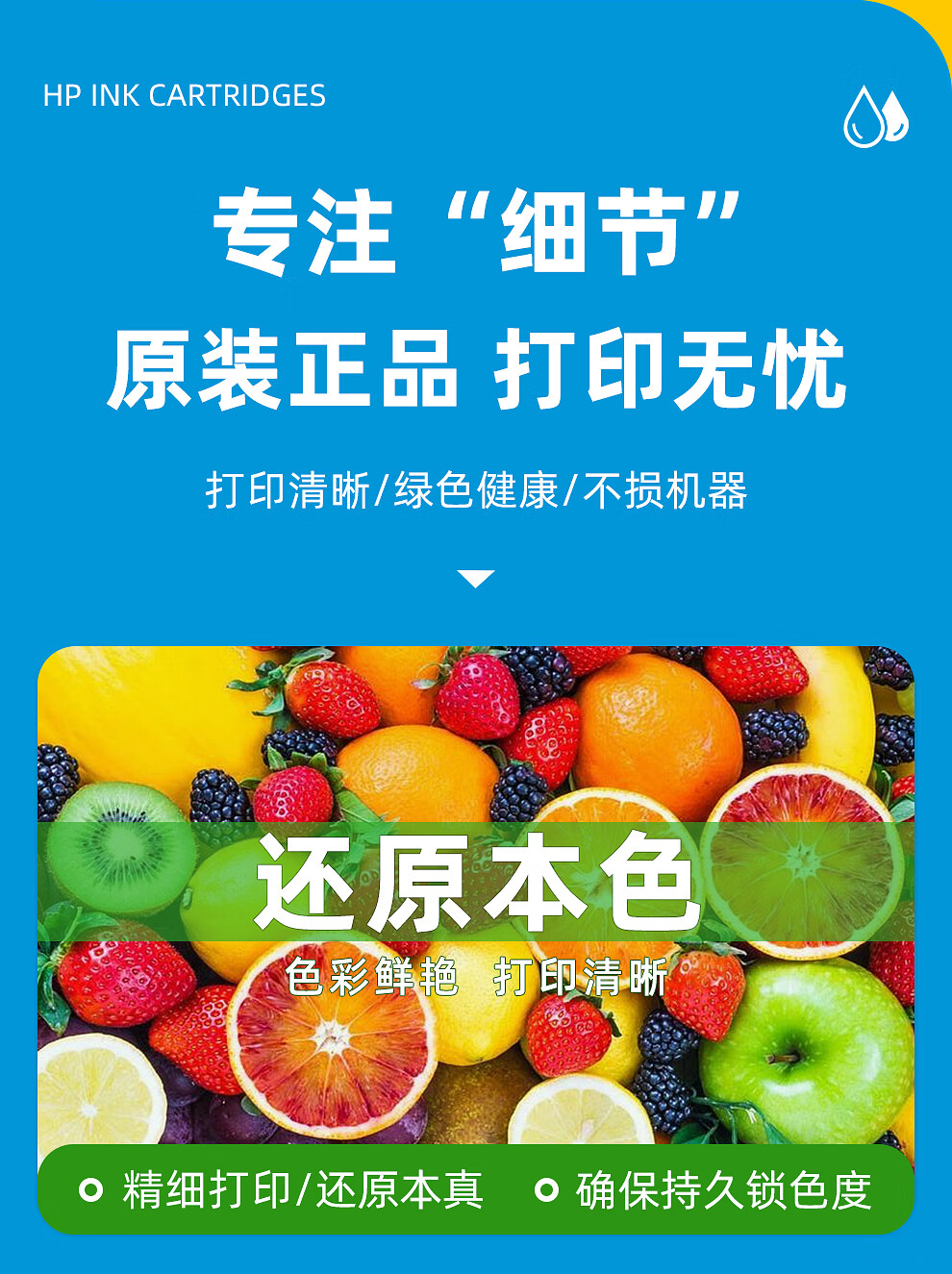 14e8273b4d2244b8.jpg
