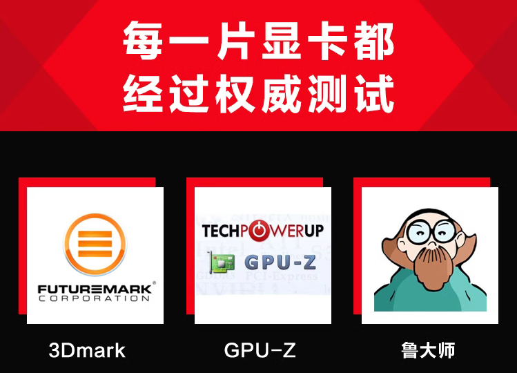666586b347ae93e3.png